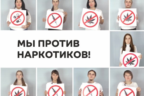 Магазин кракен дарк