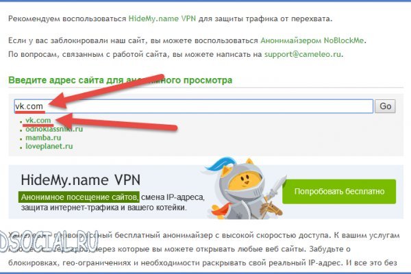 Кракен сайт магазин kraken clear com