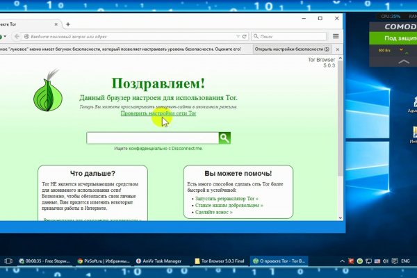 Кракен наркоплощадка