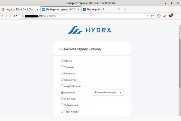 Кракен зайти