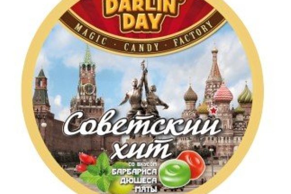 Кракен онлайн