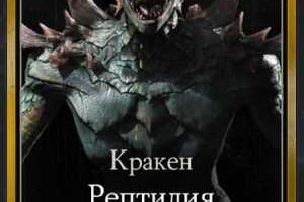 Где купить наркоты