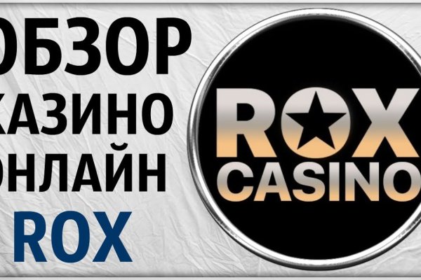 Kraken официальные зеркала