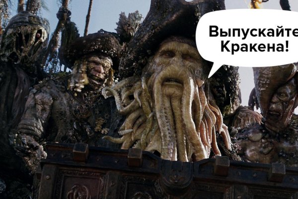 Официальный сайт даркнета