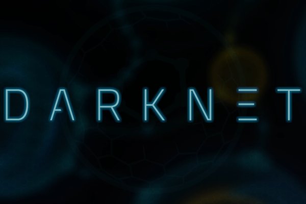 Kraken 24 at