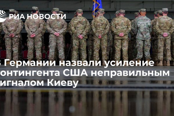 Ссылка на даркнет в тор