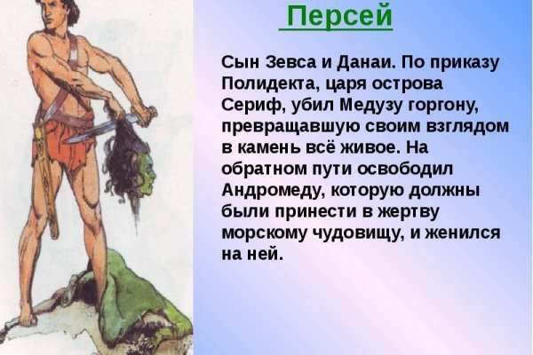 Кракен даркнет официальный