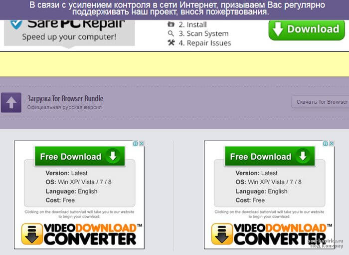 Кракен маркет зеркало