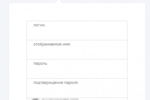 Кракен гидра даркнет