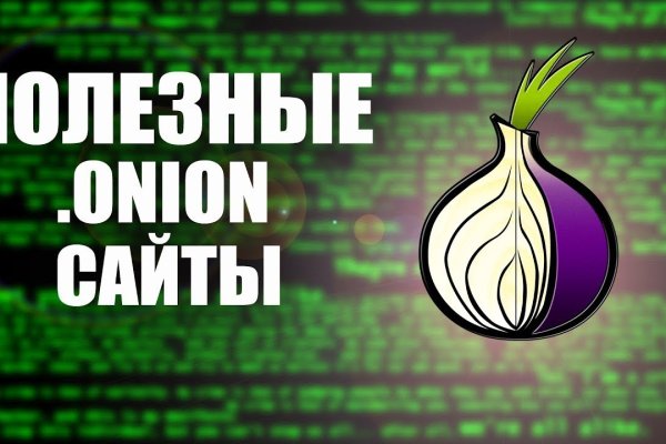 Kraken tor marketplace