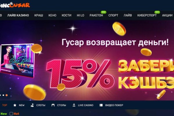 Ошибка на кракене