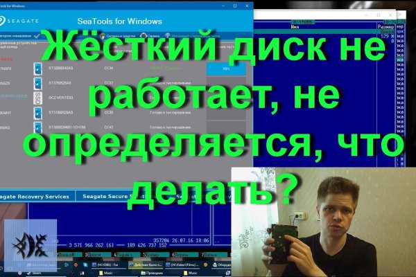 Кракен шоп нарк