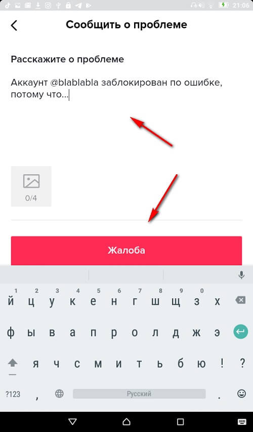Ссылки мега кракен