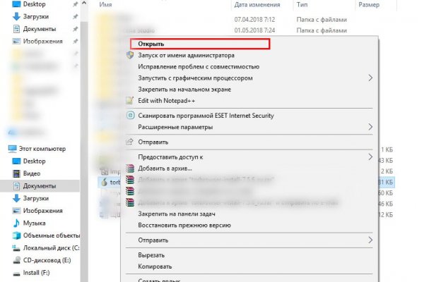 Kraken официальный сайт вход
