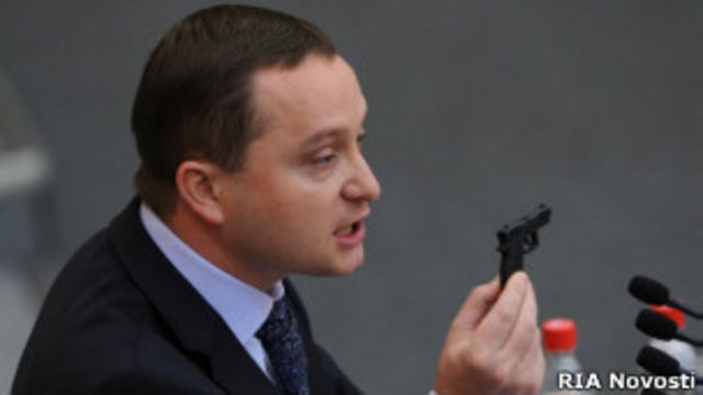 Сайты для даркнета