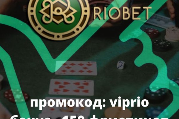 Как зайти на кракен без тора