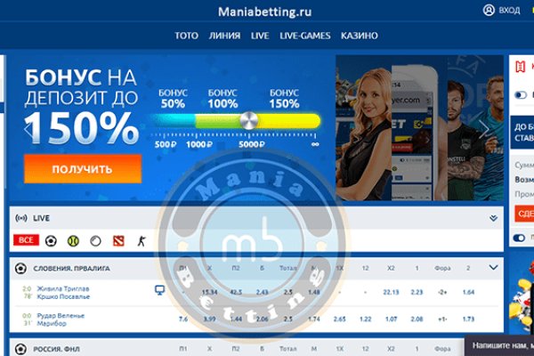 Как восстановить кракен